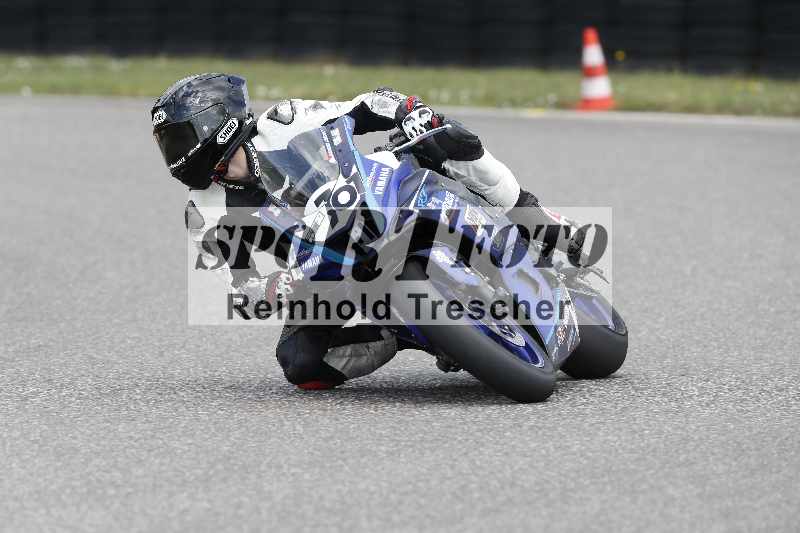 /33 24.07.2025 Speer Racing ADR/Gruppe weiss/701